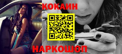 mdma Первоуральск