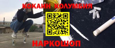 mdma Первоуральск