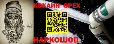 mdma Первоуральск