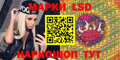 меф Пенза