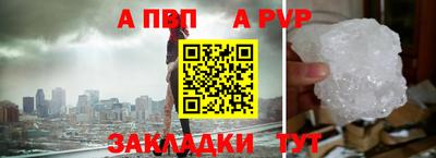 mdma Первоуральск