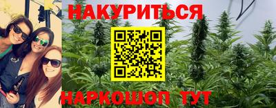mdma Первоуральск
