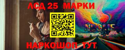 mdma Первоуральск