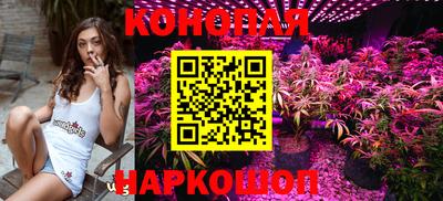 меф Пенза