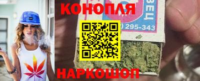 MESCALINE Партизанск