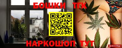 mdma Первоуральск
