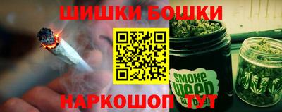 меф Пенза