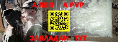 mdma Первоуральск