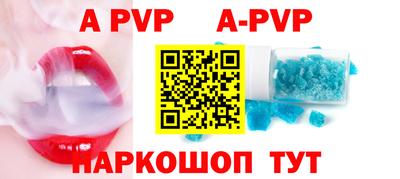 mdma Первоуральск