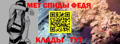 mdma Первоуральск
