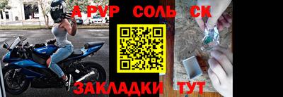 mdma Первоуральск