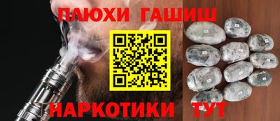 mdma Первоуральск