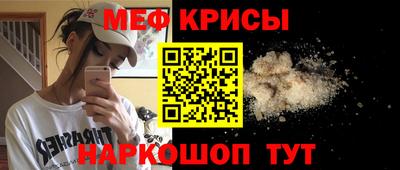 mdma Первоуральск
